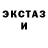 А ПВП крисы CK Evolette Luna
