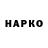 ГАШ hashish rahmon ibragimov