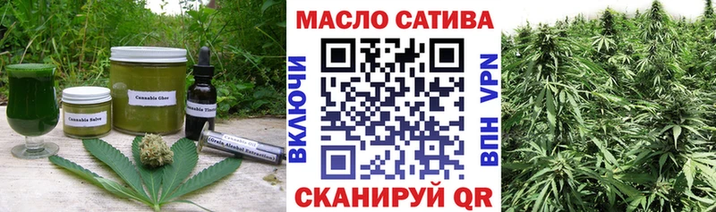 Печенье с ТГК конопля  где продают наркотики  МЕГА рабочий сайт  Отрадная 