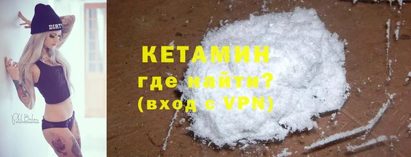 гашик Аркадак