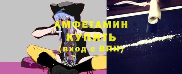 героин Армянск