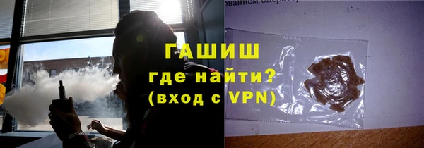 гашик Аркадак