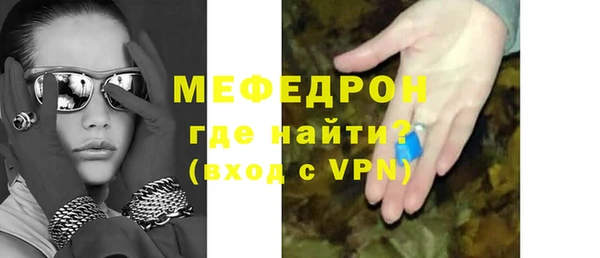 метадон Арсеньев