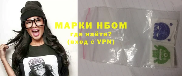 гашик Аркадак
