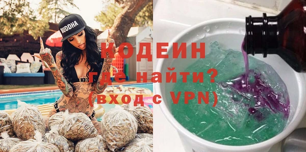 героин Армянск