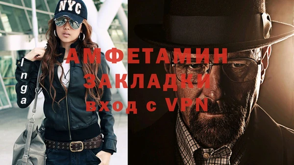 гашик Аркадак