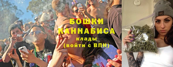 героин Армянск