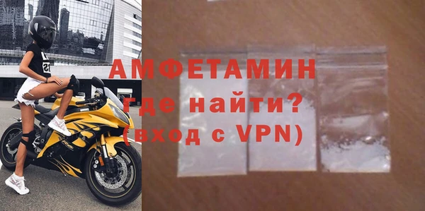 героин Армянск